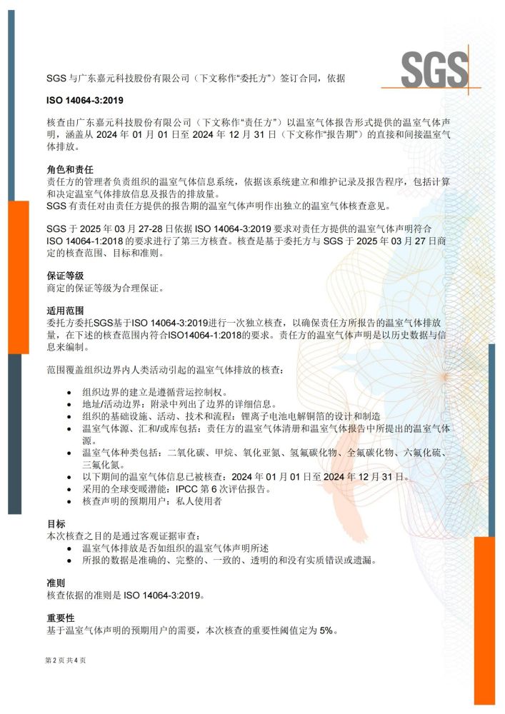 pp����(�й���)�ٷ���վ