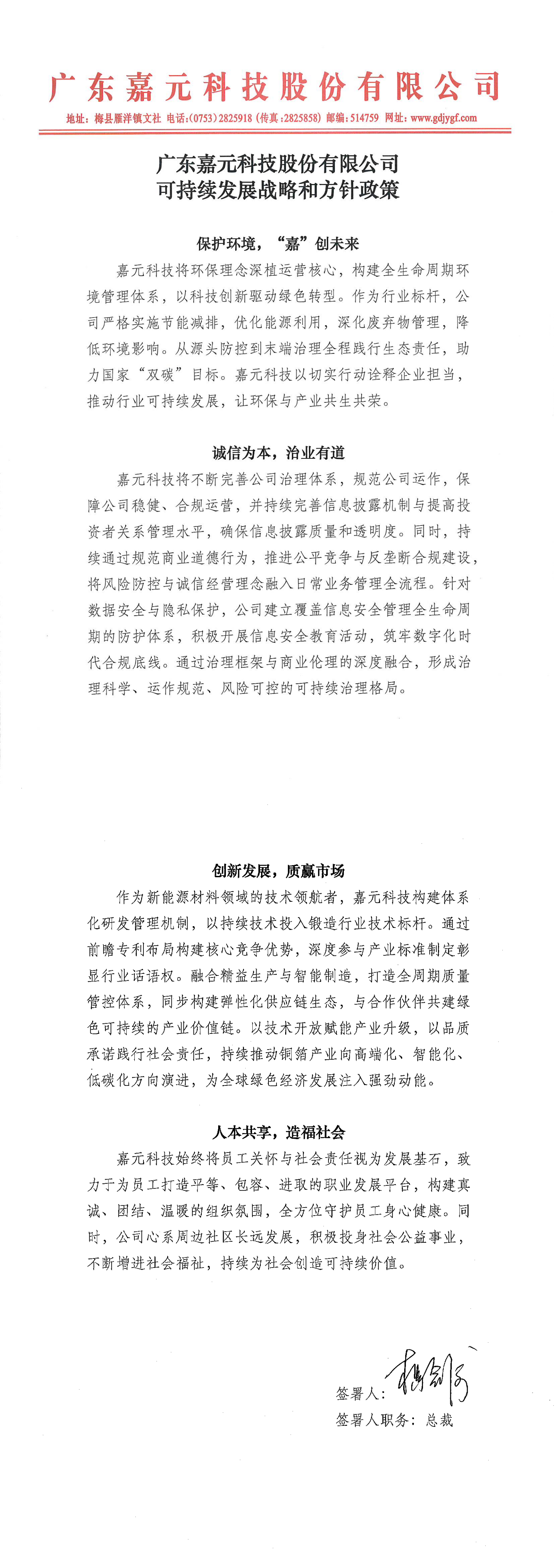 pp����(�й���)�ٷ���վ