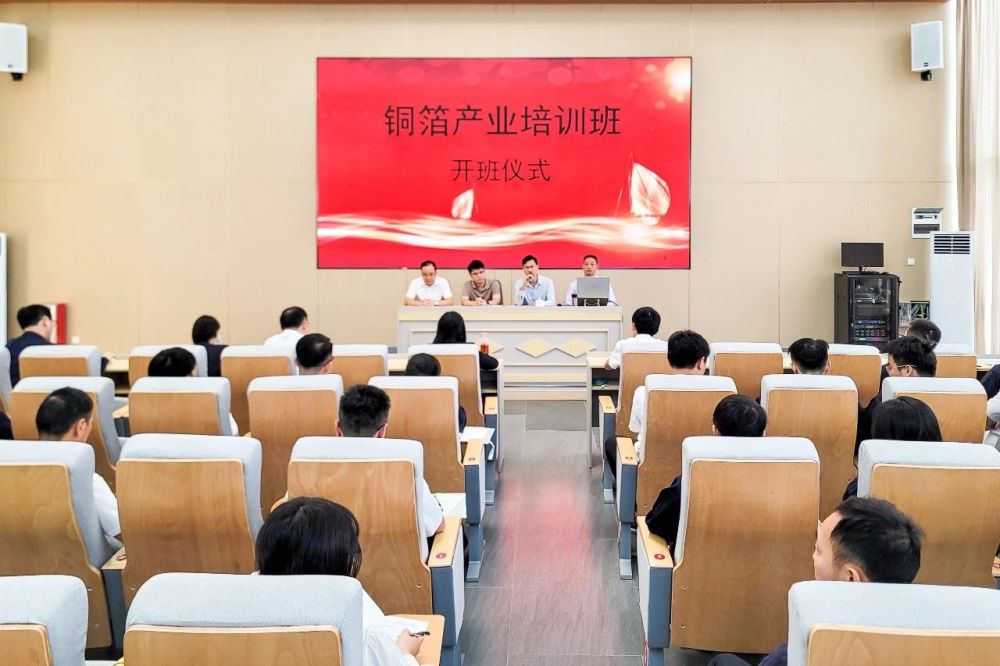 pp电子(中国区)官方网站