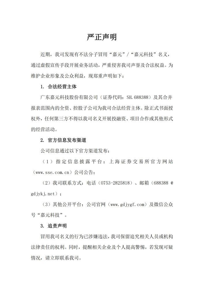 pp����(�й���)�ٷ���վ